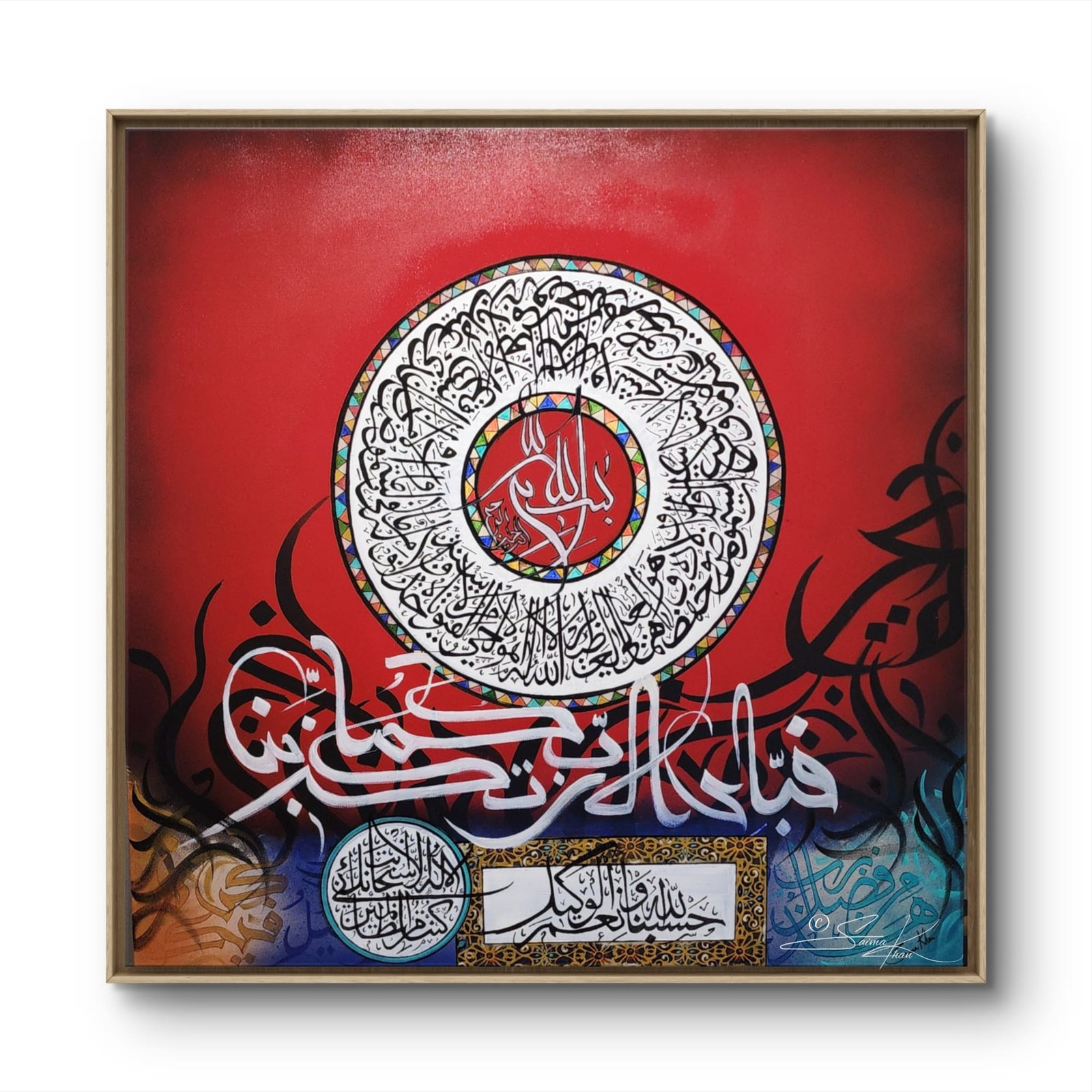 Calligraphy Painting